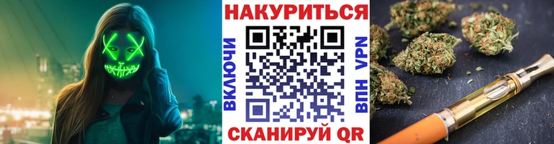 Где найти наркотики Полярные Зори APVP  Меф  Галлюциногенные грибы  COCAIN  ГАШИШ 