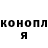 ТГК концентрат Dei Sarpong