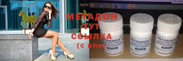 а пвп мука Арсеньев