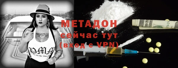 а пвп мука Арсеньев