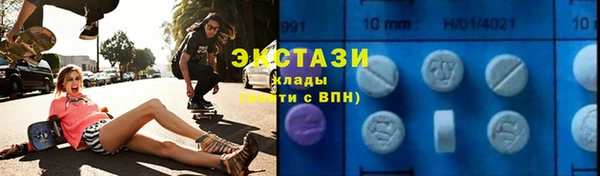 а пвп мука Арсеньев