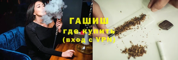 ECSTASY Армянск