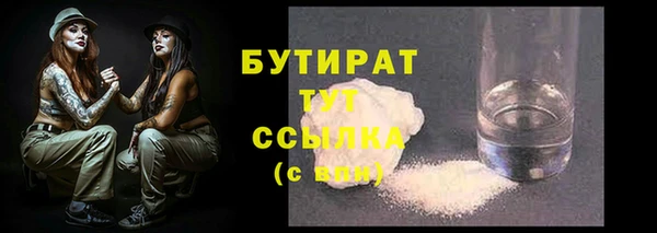 ECSTASY Армянск