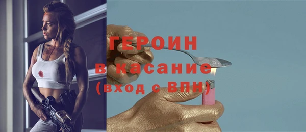 ECSTASY Аркадак