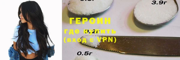 а пвп мука Арсеньев
