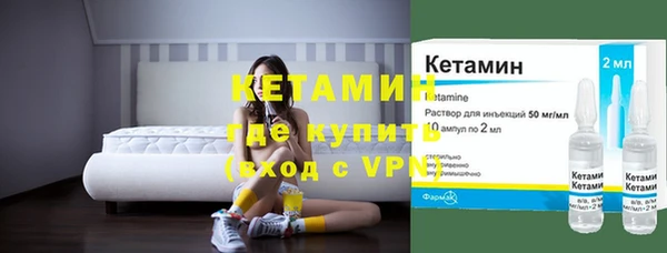 ECSTASY Армянск
