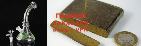 ECSTASY Армянск
