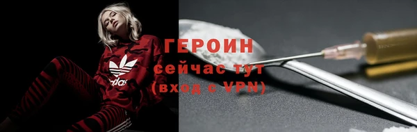 а пвп мука Арсеньев