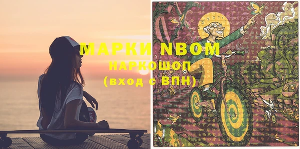 ECSTASY Аркадак