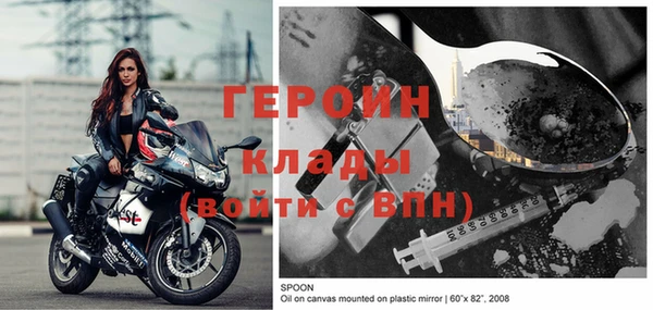а пвп мука Арсеньев