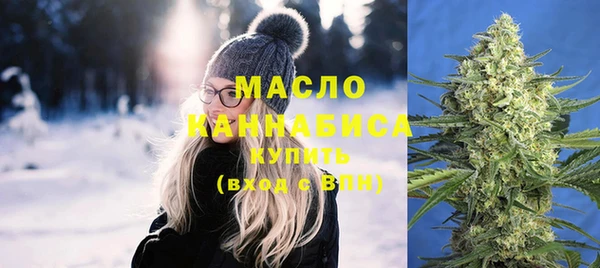ECSTASY Аркадак