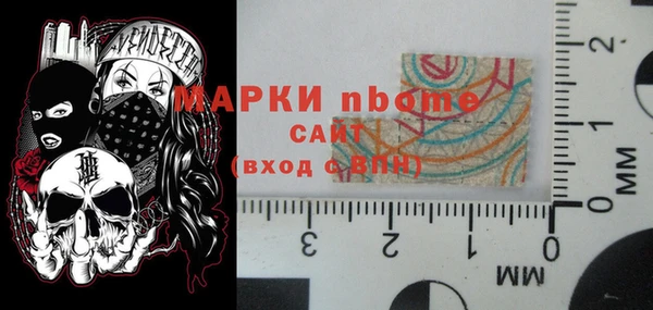 а пвп мука Арсеньев