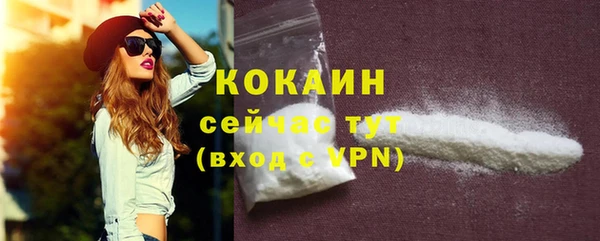 ECSTASY Аркадак