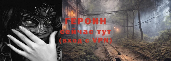 ECSTASY Аркадак