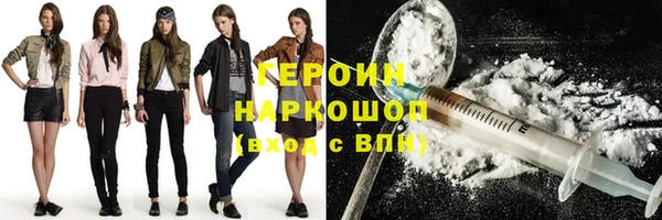 ECSTASY Аркадак