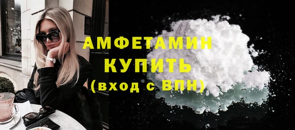 ECSTASY Аркадак
