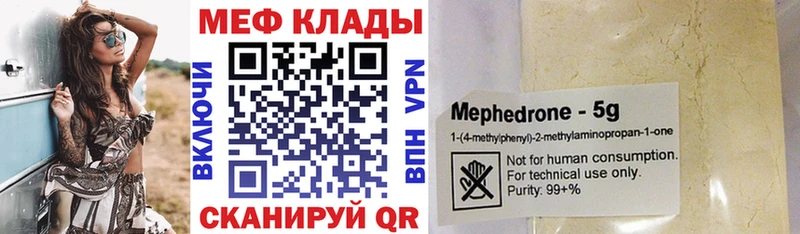 МЯУ-МЯУ мяу мяу  Полярные Зори 